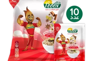 اوتمیل ماسالا