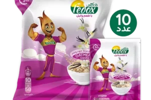 اوتمیل وانیل