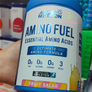 آمینو فیول EAA برند اپلاید ناتریشن لاین اصلی انگلیس | Applied Nutrition Amino Fuel