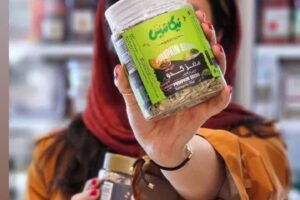 مغز تخمه کدو ارگانیک