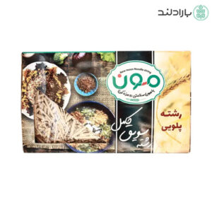 رشته پلویی سویق کامل