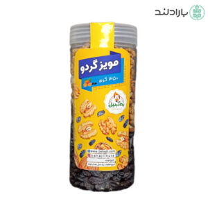 مویز گردو به آجیل