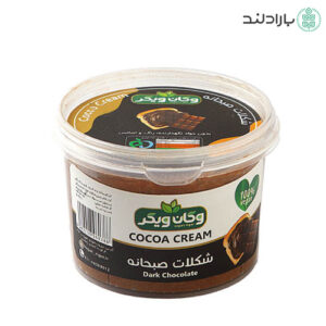 شکلات صبحانه دارک 300 گرم وگان ویگر