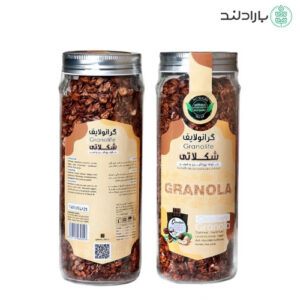 گرانولا شکلاتی