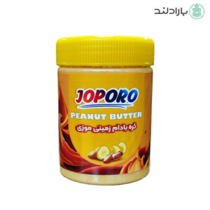کره بادام زمینی بدون قند موزی جوپرو