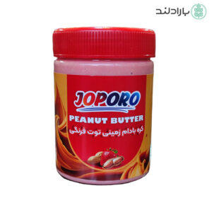 کره بادام زمینی بدون قند توت فرنگی