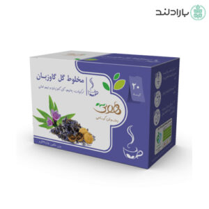 دمنوش گیاهی مخلوط گل گاوزبان