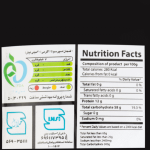 اسپرسو فوری حاوی جنسینگ بلک گلد مولتی کافه بسته 40 عددی