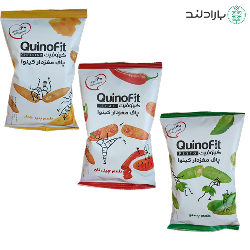 پاف مغزدار کینوا کینوفیت