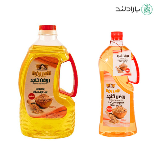 روغن کنجد تصفیه شده شیررضا