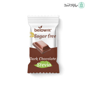 شکلات تلخ شیرین شده با استویا بی لو فیت 300 گرم