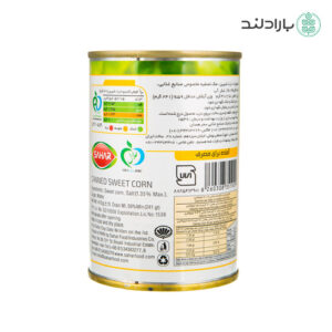 کنسرو ذرت شیرین سحر قوطی وزن خالص 410 گرم