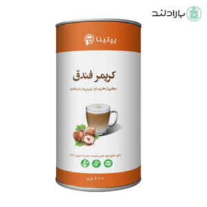 کریمر غیر لبنی با پودر شیر فندق پپتینا