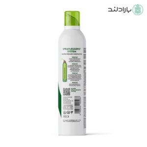 اسپری روغن آووکادو فراتلی مانتوا ایتالیا