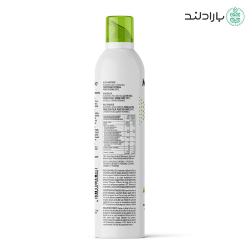 اسپری روغن آووکادو فراتلی مانتوا ایتالیا