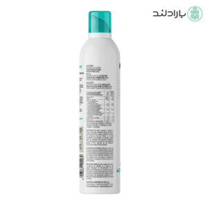 اسپری روغن سبوس برنج فراتلی مانتوا